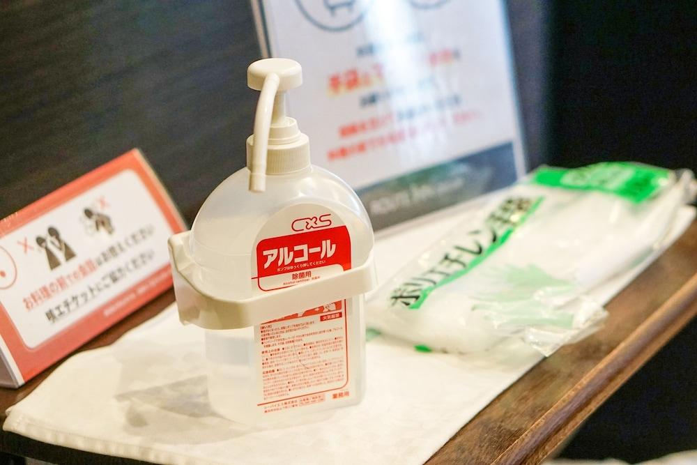 Hotel Route Inn Tagajo-Eki Higashi Экстерьер фото