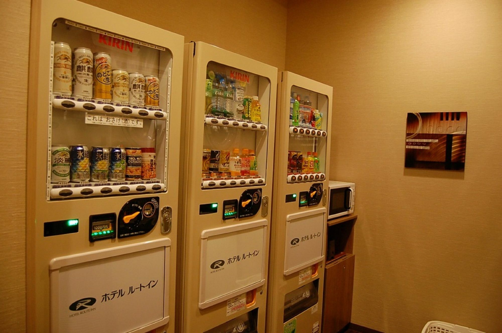 Hotel Route Inn Tagajo-Eki Higashi Экстерьер фото